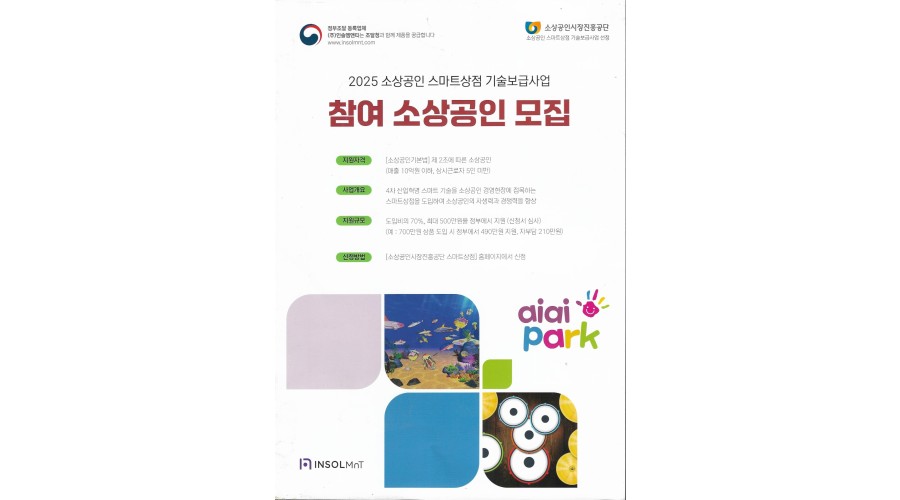 7c6b198eacc1369a5be1f93d77899254_N9q5xhjB_8df3dbd0758f1a8aa25d96c81d7acabbea87e242.jpg