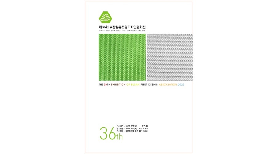 82f6a30968216fc5e7e371362c5eb850_MuVG0j8X_b7971dd1667d07107df18816db6e8934dfe3ef82.jpg