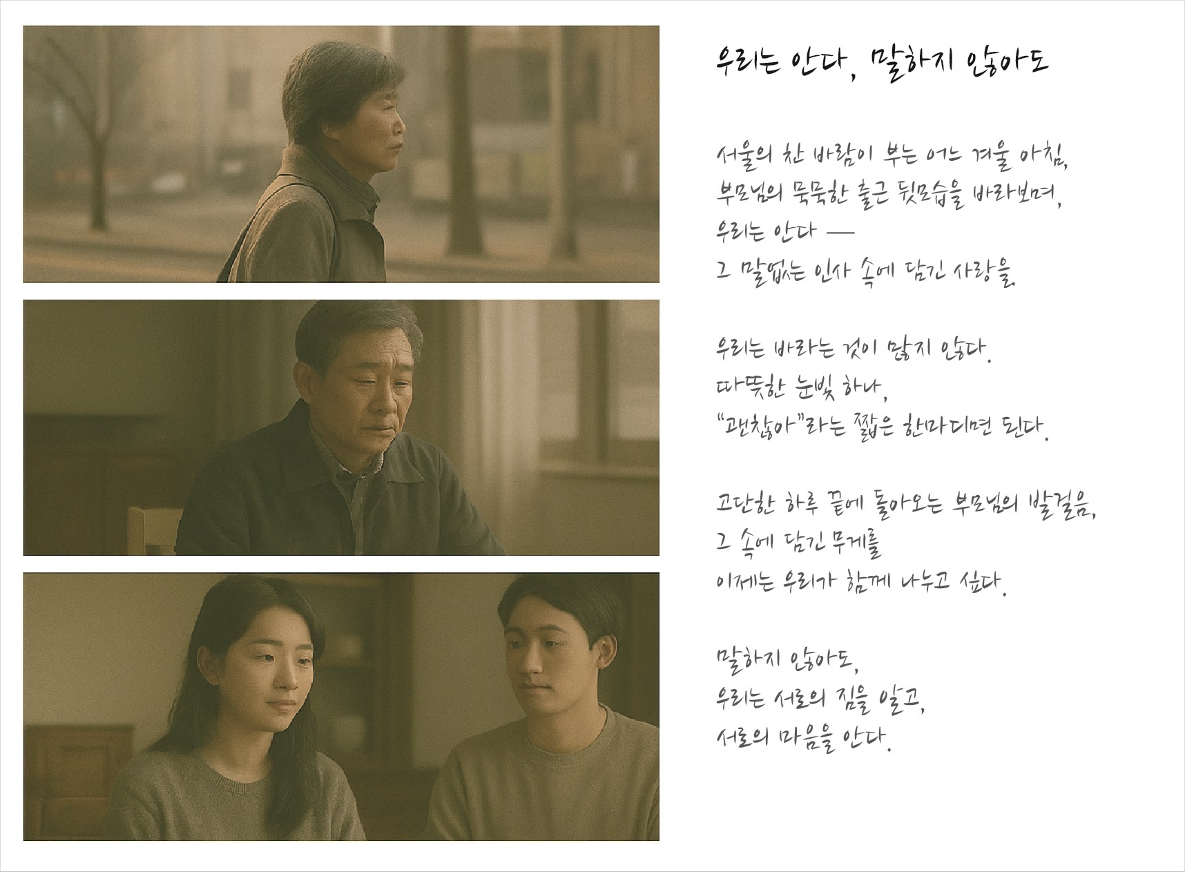 작품 작품