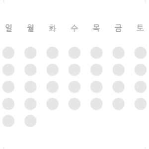 thumb-3_copy_8_82f6a30968216fc5e7e371362c5eb850_sIhoSNiw_9f8096dcc311c964ea972cc93af83d5c6a81b62b_300x300.png