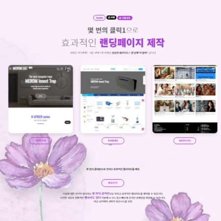 thumb-82f6a30968216fc5e7e371362c5eb850_547vUmZR_3e4cf84b89aedc99dc677b4e3a6c4adff88dc1bb_450x450.jpg