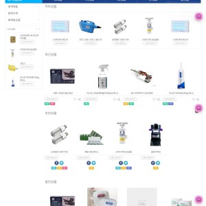 thumb-82f6a30968216fc5e7e371362c5eb850_JYxpwd1b_1379592e7ba4067c55855217438fe47ded87f0cc_300x300.jpg