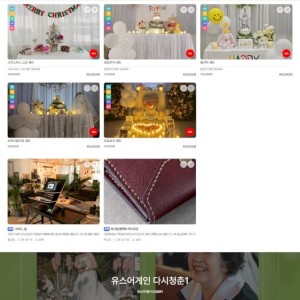 thumb-82f6a30968216fc5e7e371362c5eb850_fMcRhYAJ_d5ef5ed48555893c01f1cf3c8427cecd454e097b_300x300.jpg