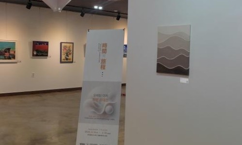 신찬환 작가, “ 시간의 물결 ”